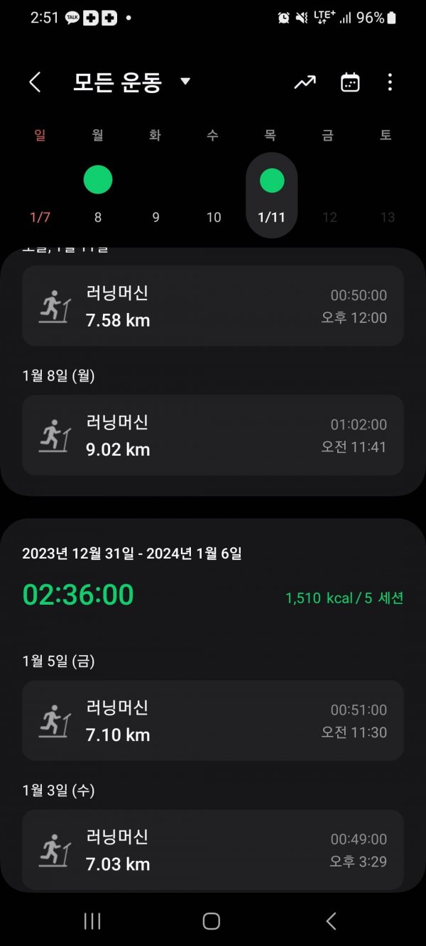 Screenshot_20240111_145125_Samsung Health.jpg