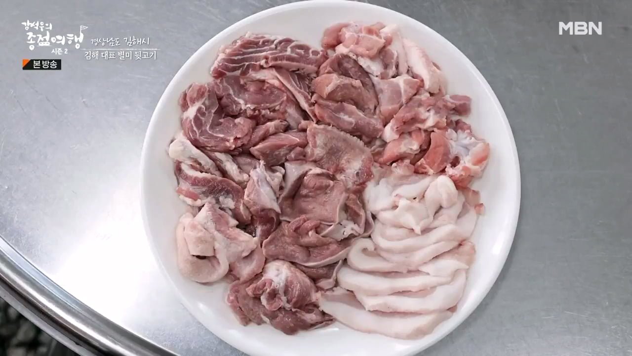 뒷고기가 돼지 머릿 고기로군요 jpg - 뽐뿌:자유게시판 뒷고기가 돼지 머릿 고기로군요 jpg