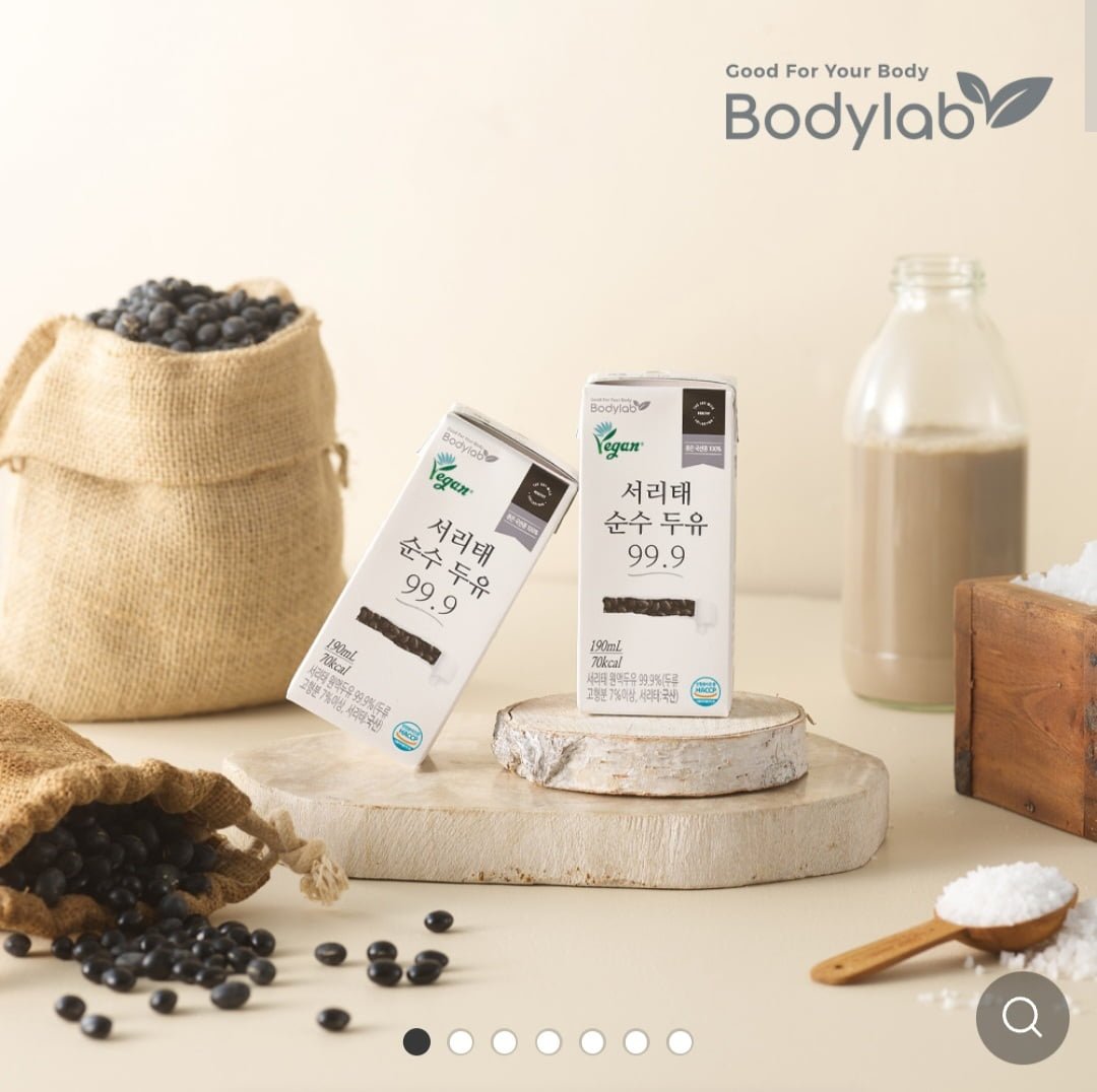 [네이버] 바디랩 서리태 순수두유 99.9 190ml 48팩 (29,400원/무료) - 뽐뿌:뽐뿌게시판 [네이버] 바디랩... 