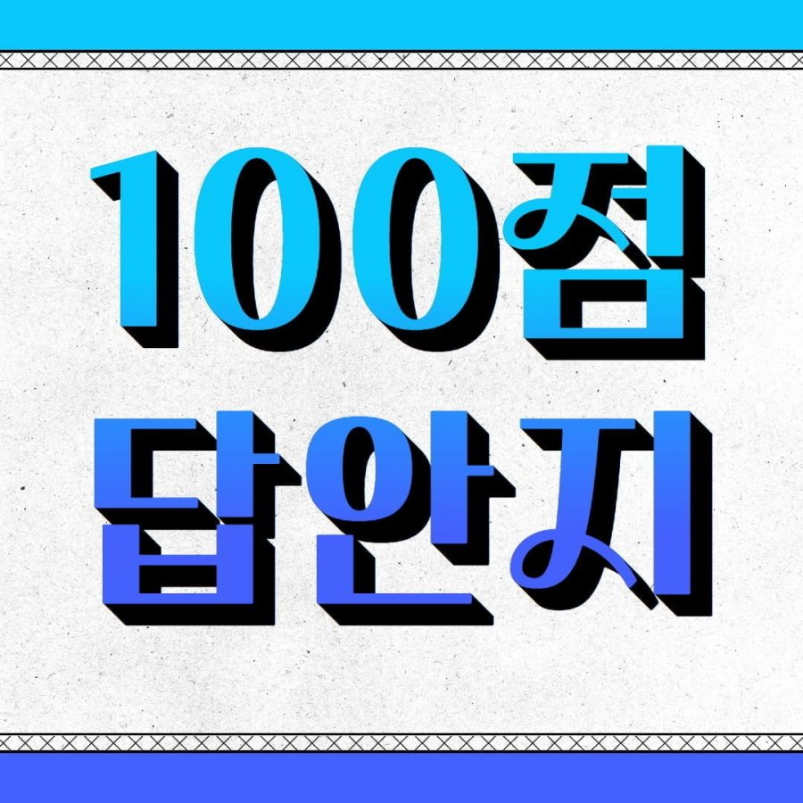 20250608124411_5070b40296.png