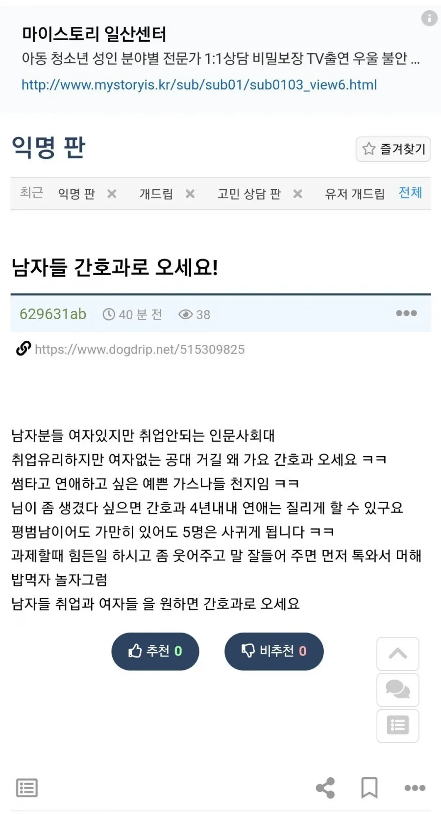 20240203145036_OSpElwViNw.webp