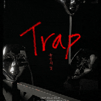 [Ȼ] Trap:  