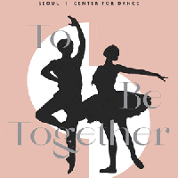 Ƽ߷۴ âܰ: To Be Together