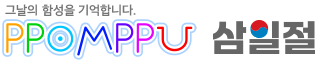 PC-3-.png