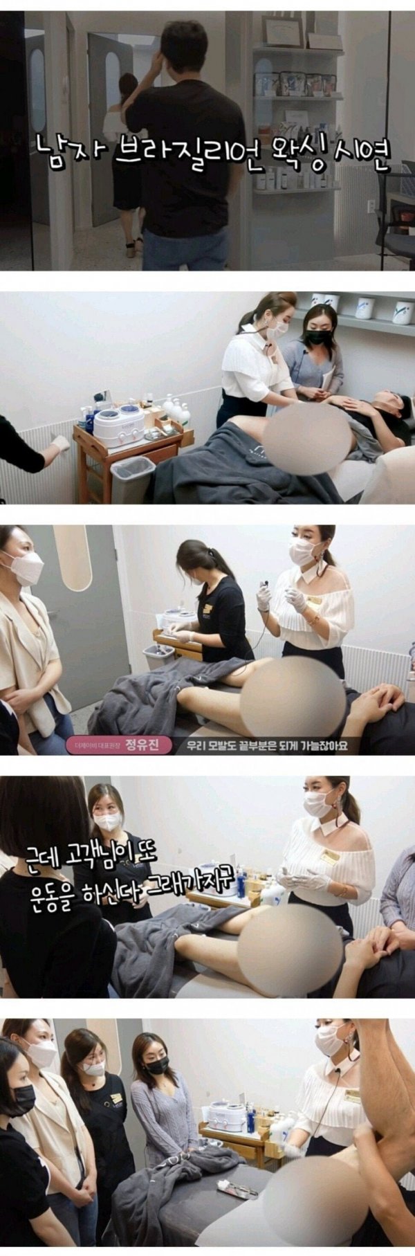 수치플 알몸 돈주고도 못한다는 수치플 최고봉 ㄷ JPG - 뽐뿌:자유게시판