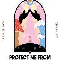 Protect Me From What I Want - ,  ȭ