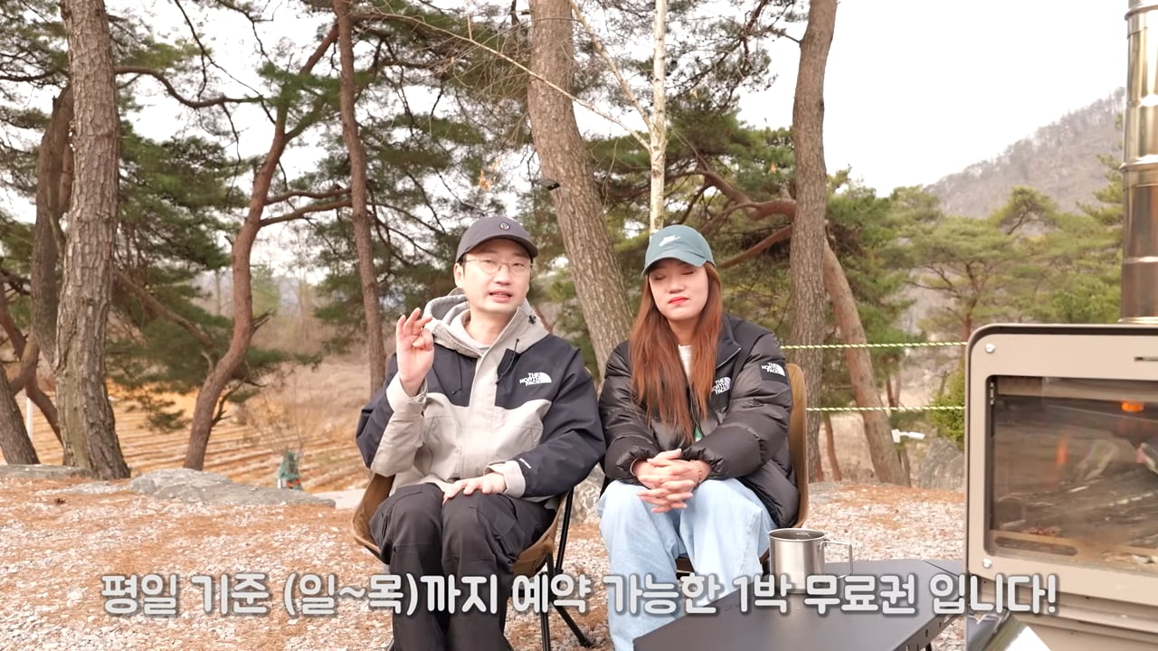 한반도캠핑장, 상우농장캠핑장, 용가리쌤캠핑장 아시는 분?! - 뽐뿌:캠핑포럼 한반도캠핑장, 상우농장캠핑장, 용가리쌤캠핑장 아시는 분?!