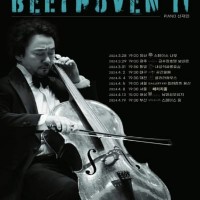 [뱸] ÿƮ Խ  Ʋ, BEETHOVEN 