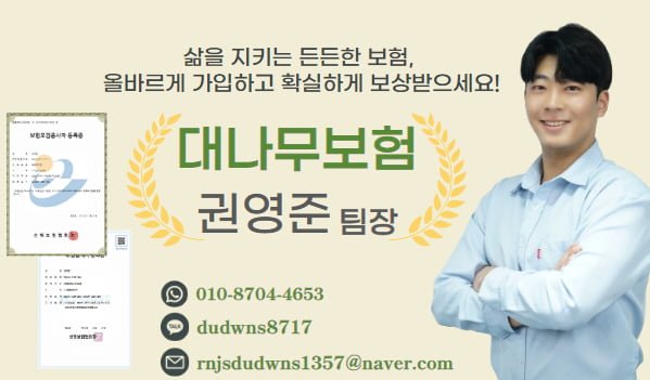 명함.png