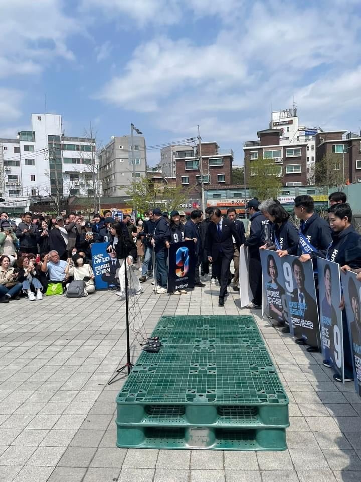 조국의 응징투어 용산 편 - 뽐뿌:자유게시판 조국의 응징투어 용산 편