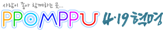 PC-4-419-.png