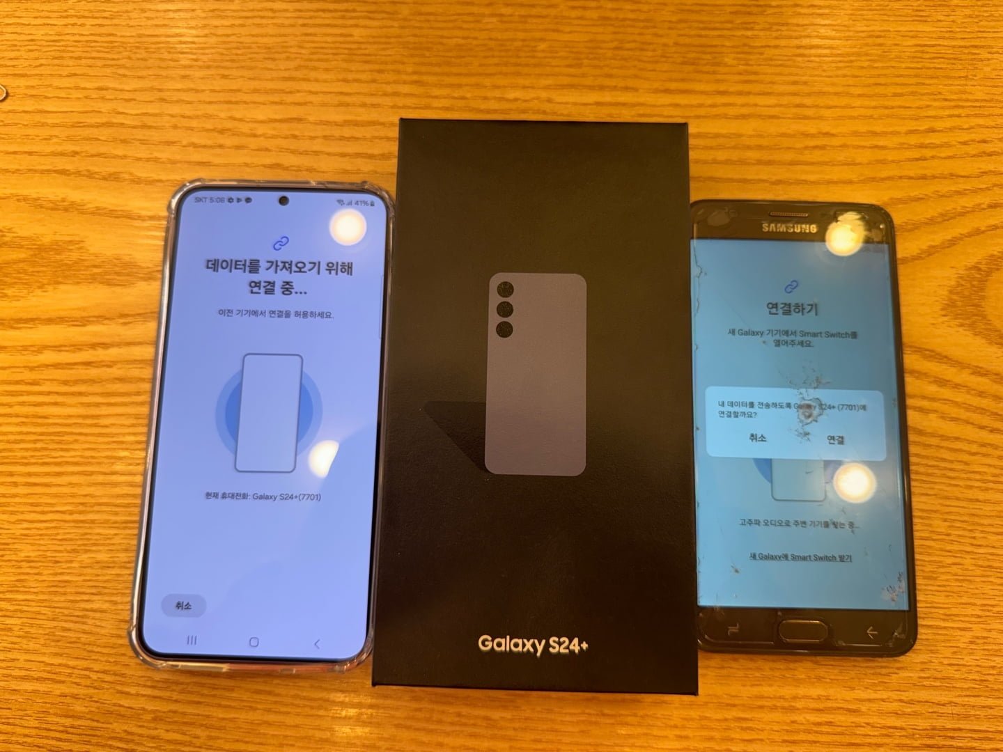 천안 불당동 ㅂㄷㅈ - 뽐뿌:구입개통수령 천안 불당동 ㅂㄷㅈ