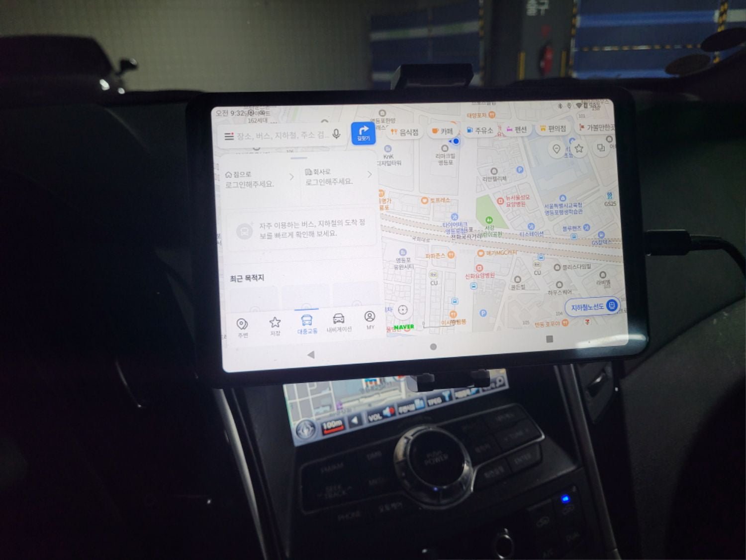 제 iplay50 mini G99 네비 - 뽐뿌:안드로이드탭 제 iplay50 mini G99 네비