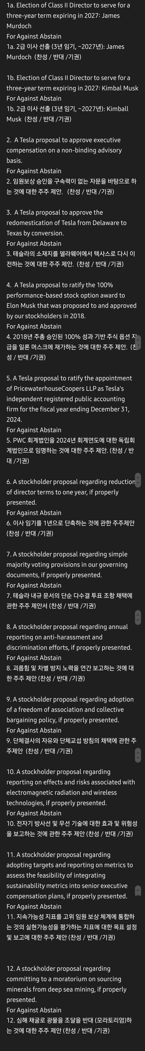 Screenshot_20240523_220504_Samsung Internet.jpg