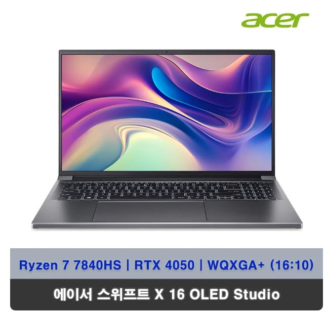 acer 16.png