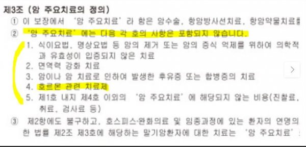 타사.JPG