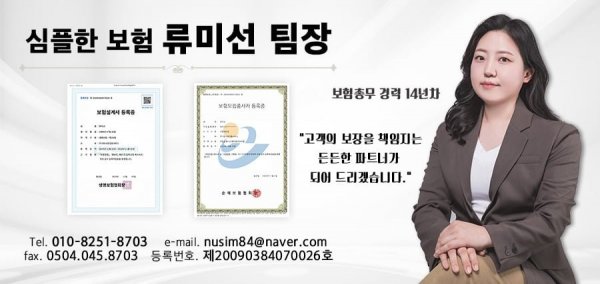 내명함.jpg