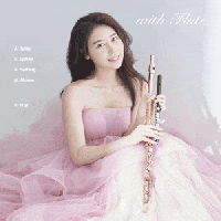  ݷ ȸ with Flute