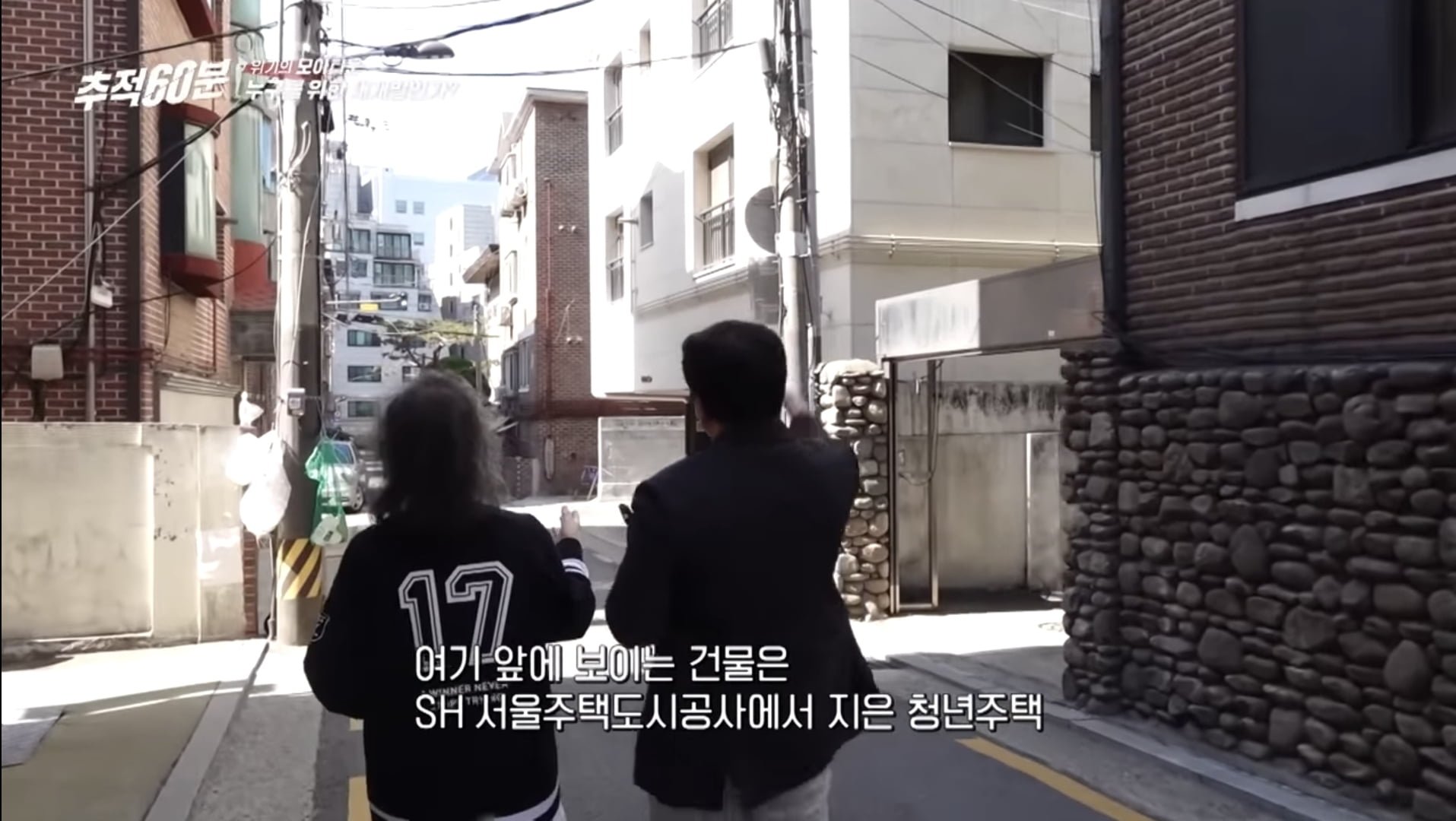 서울시에서 하는 모아타운이라는 재개발 문제있는거아닌가요 - 뽐뿌:자유게시판 서울시에서 하는 모아타운이라는 재개발 문제있는거아닌가요