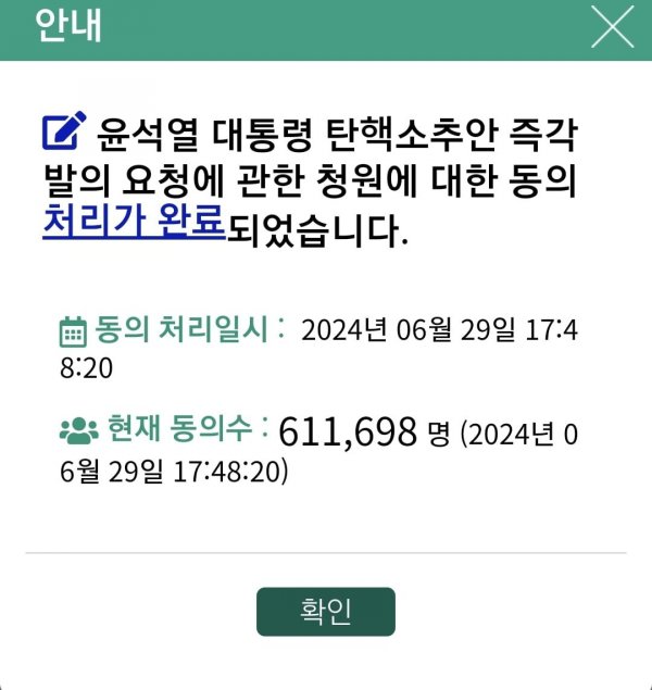 Screenshot_20240629_174835_Samsung Internet.jpg