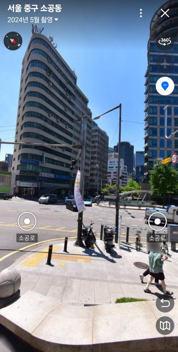 Screenshot_20240703_085555_NAVER Map.jpg