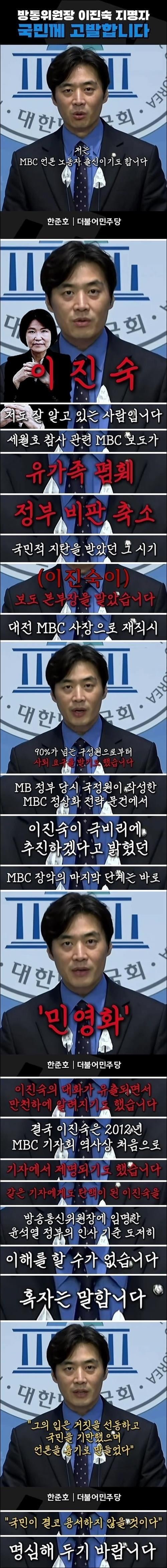 MBC  ȣ ǿ .jpg