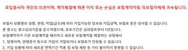 블로그심의글 안내사항.jpg
