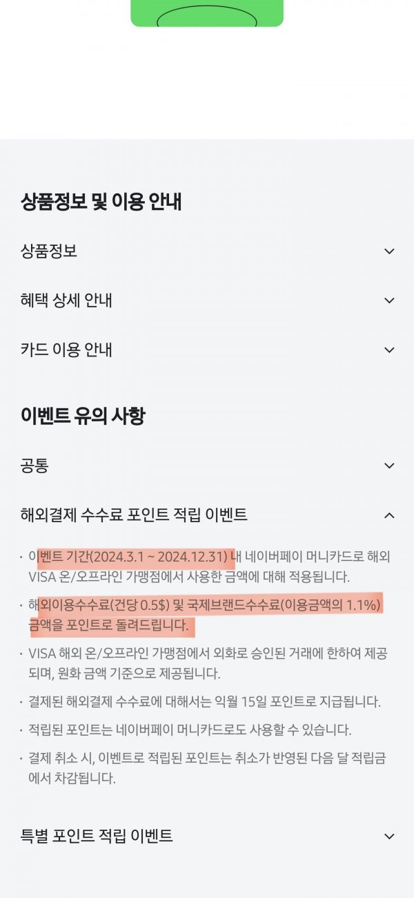 Screenshot_20240707_224525_Samsung Internet.jpg