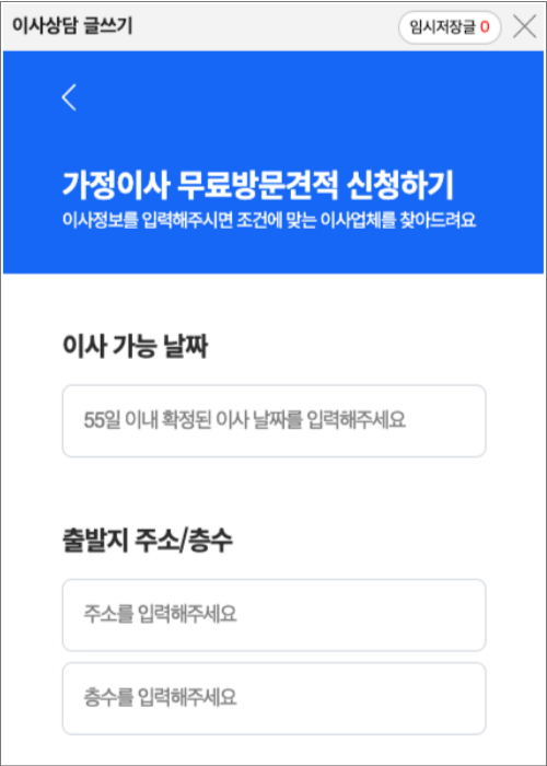 제목을-입력해주세요_-002.png