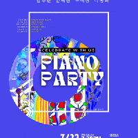 Piano Party BY 40 FINGERS 10ֳ ȸ