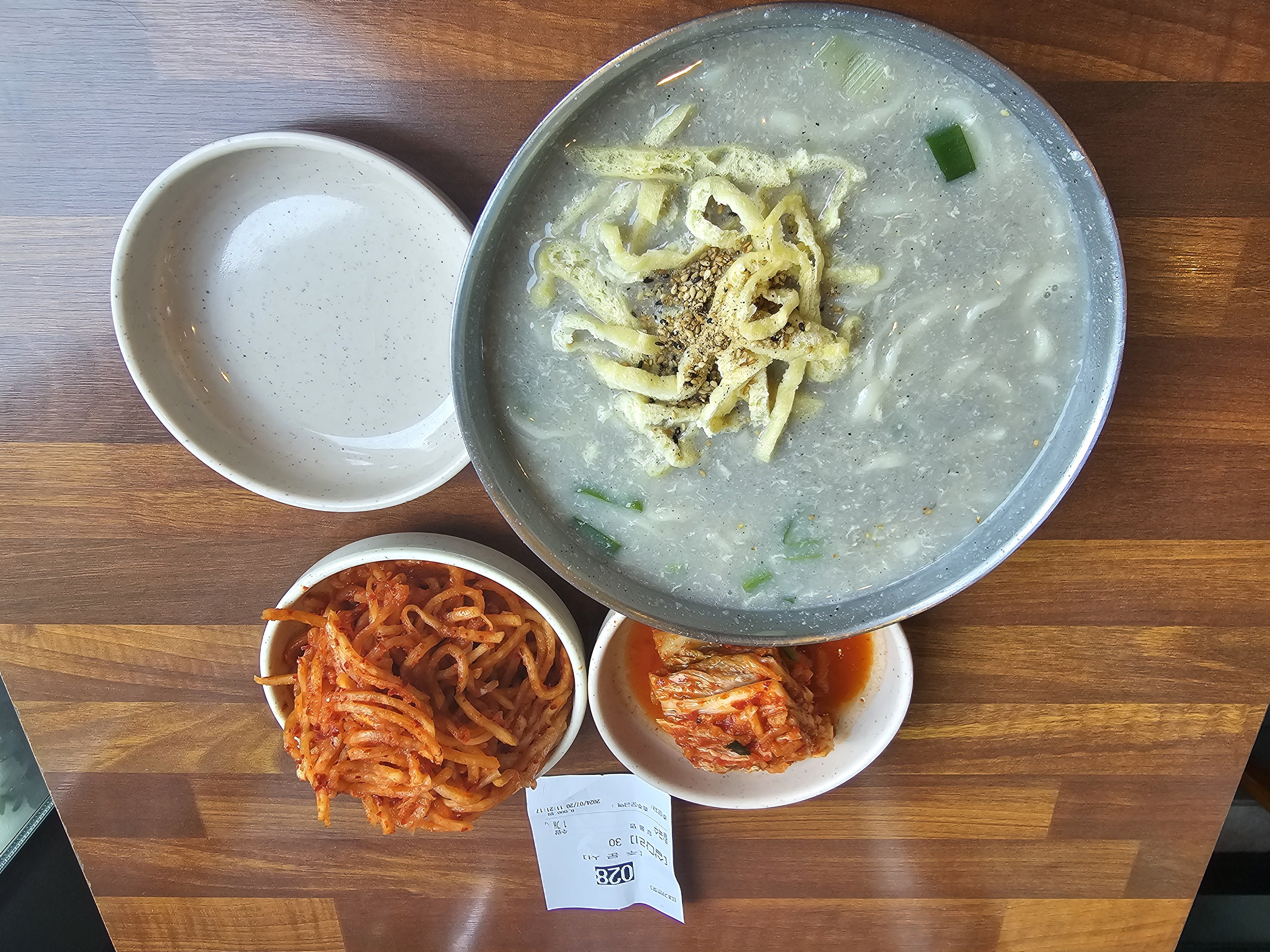 아주 맛있는 칼국수집 - 뽐뿌:자유게시판 아주 맛있는 칼국수집