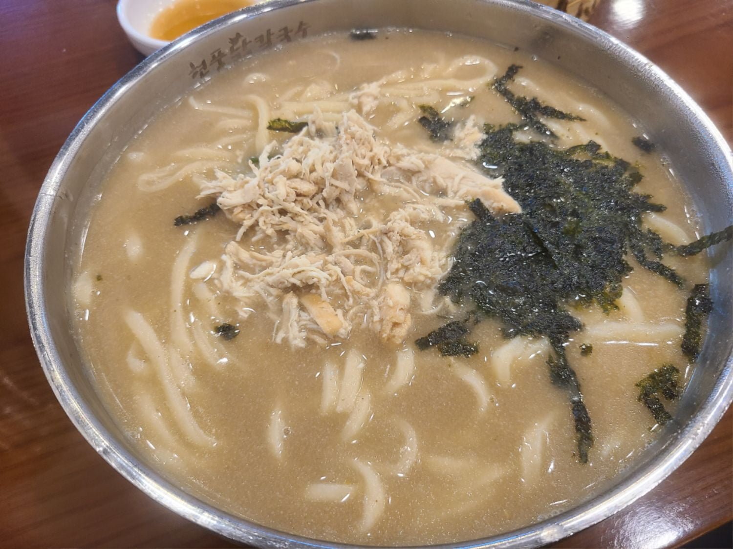 닭칼국수 - 뽐뿌:자유갤러리 닭칼국수