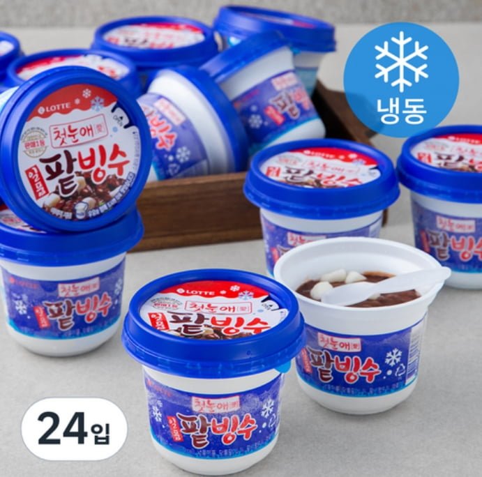 [쿠팡와우전용] 롯데웰푸드 일품 팥빙수 (냉동), 240ml, 24입(30,840원/무료) - 뽐뿌:뽐뿌게시판  [쿠팡와우전용] 롯데웰푸드 일품 팥빙수... 