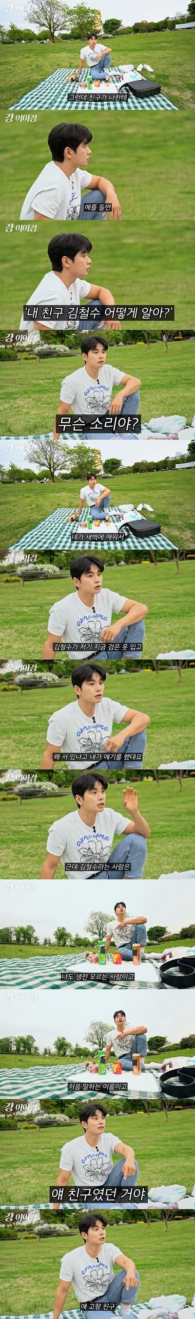 다운로드 (1).png