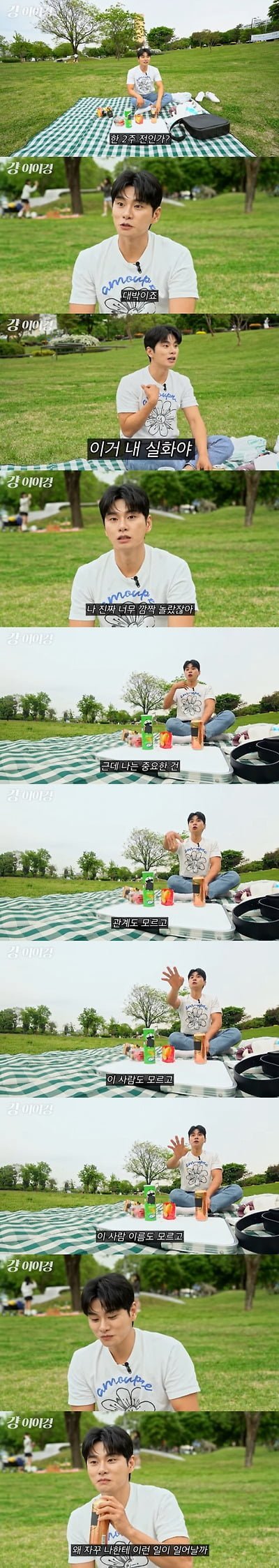 다운로드11111.png