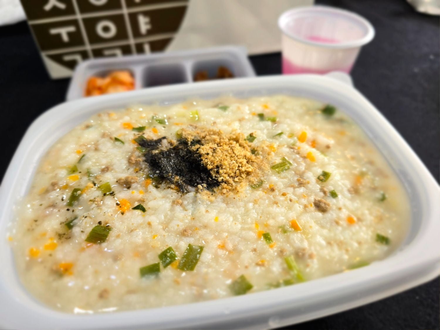 죽 이네 - 뽐뿌:자유갤러리 죽 이네