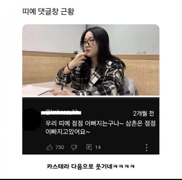 KakaoTalk_20240828_110913888_01.jpg