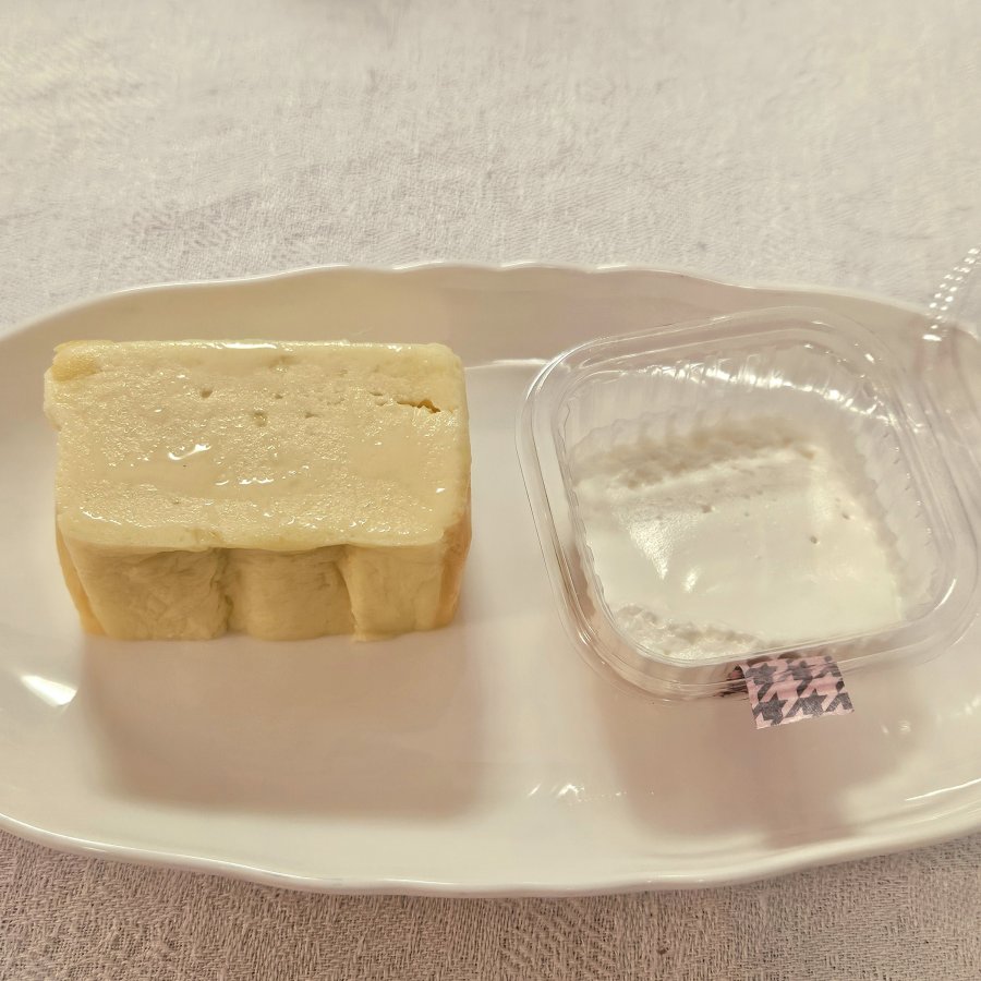 ׸ (terrine)  Ծýϴ