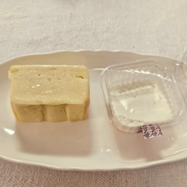 ׸ (terrine)  Ծýϴ