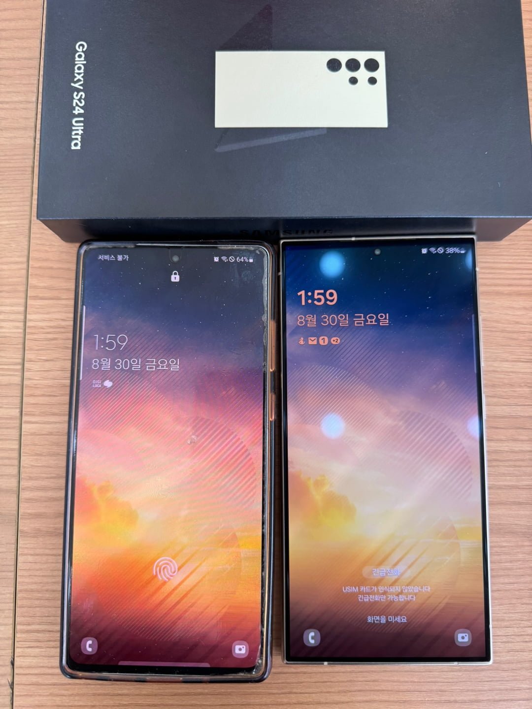 천안 불당동 ㅂㄷㅈ - 뽐뿌:구입개통수령 천안 불당동 ㅂㄷㅈ