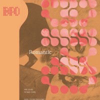 613ȸ λøǴ ⿬ȸ: Romantic