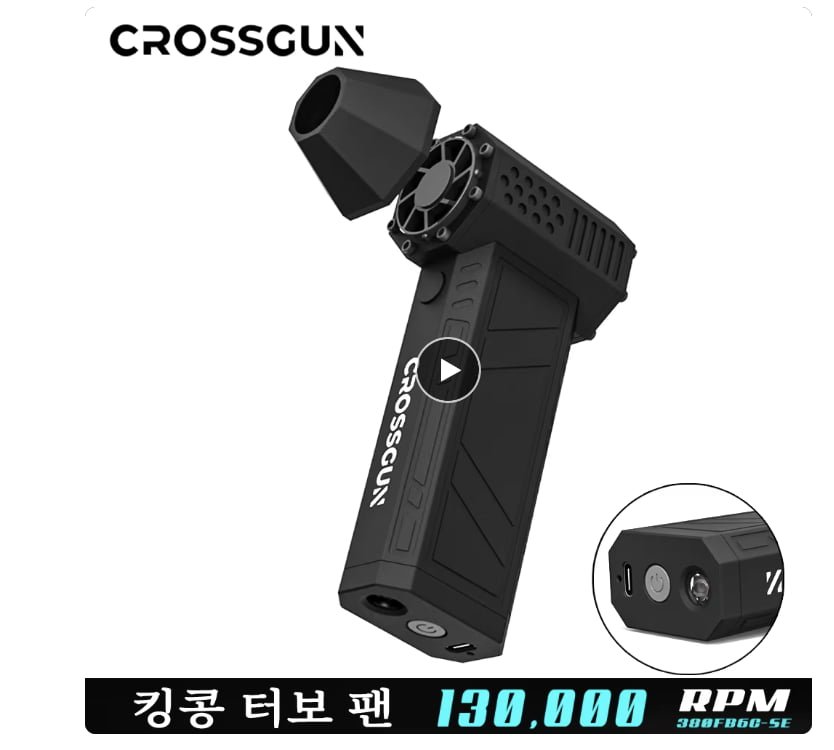 스크린샷 2024-09-10 오후 9.20.46.png