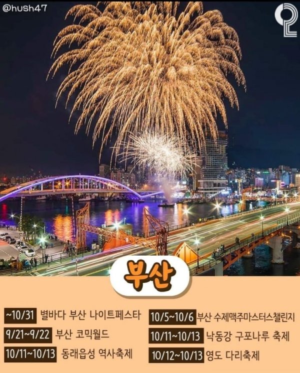 Screenshot_20240915-003538_Naver Cafe.jpg