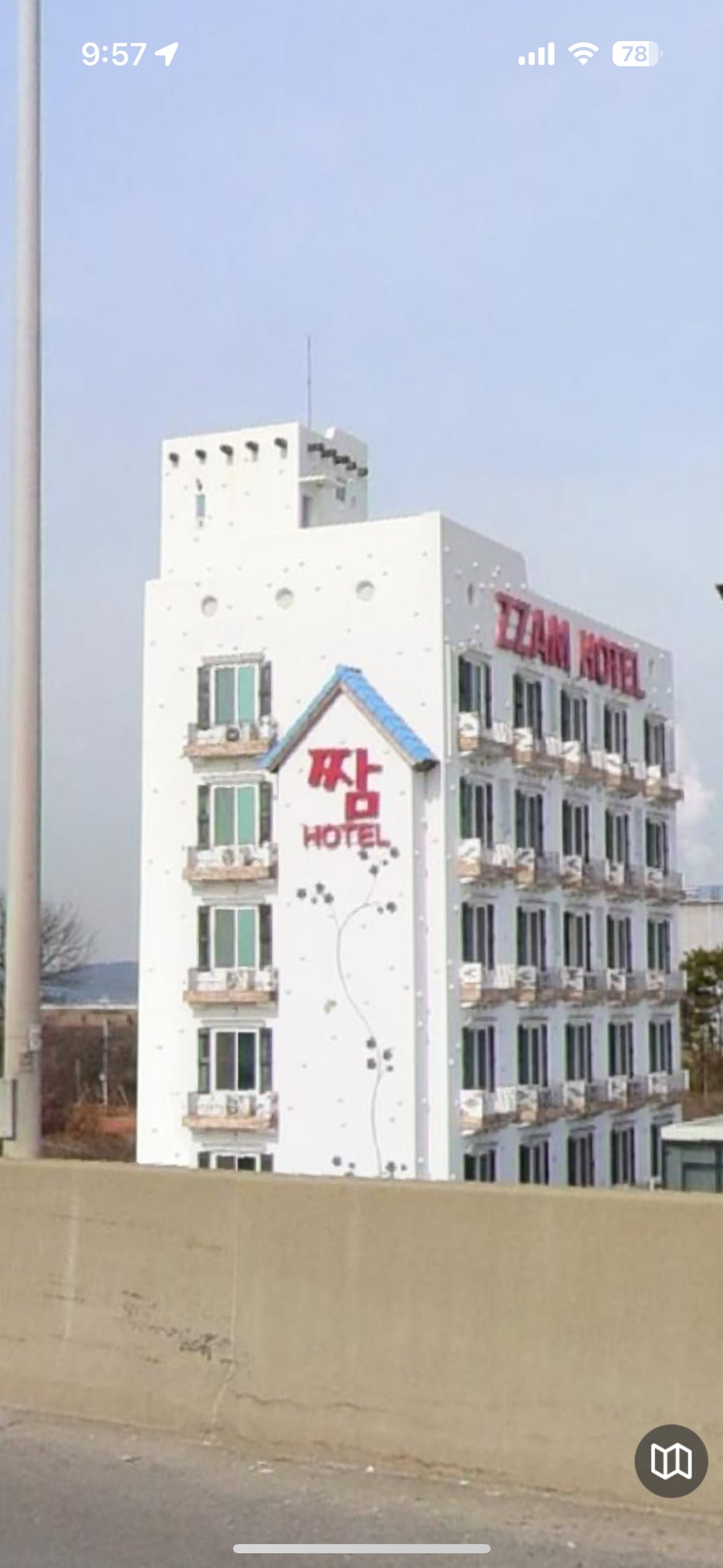 서해대교 타본 사람만 아는 공감.jpg - 뽐뿌:자유게시판 서해대교 타본 사람만 아는 공감.jpg