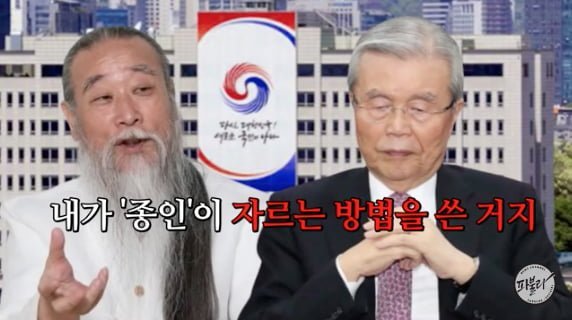 스크린샷 2024-09-22 오전 10.08.41.png