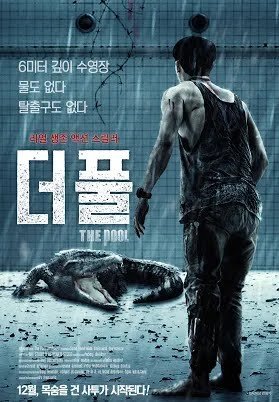 movieposter_ko.webp