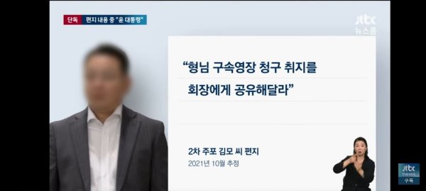 Screenshot_20240925_220354_NAVER.jpg