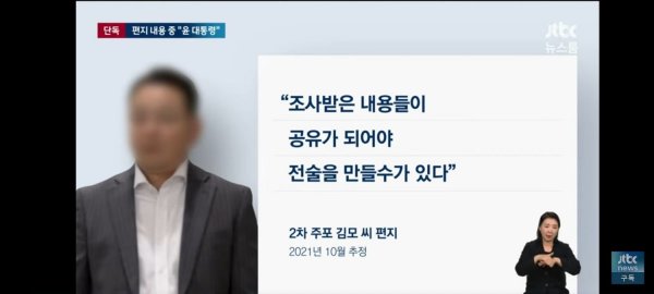 Screenshot_20240925_220415_NAVER.jpg