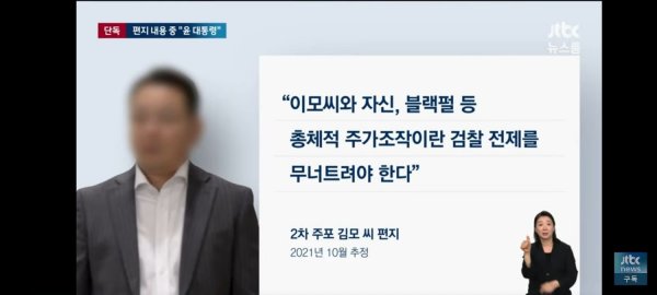 Screenshot_20240925_220348_NAVER.jpg