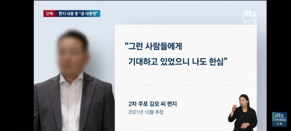 Screenshot_20240925_220313_NAVER.jpg